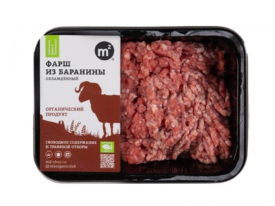 Фарш из баранины охлаждённый Фарш из баранины охлаждённый