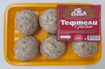 Тефтели из баранины с рисом Тефтели из баранины с рисом
