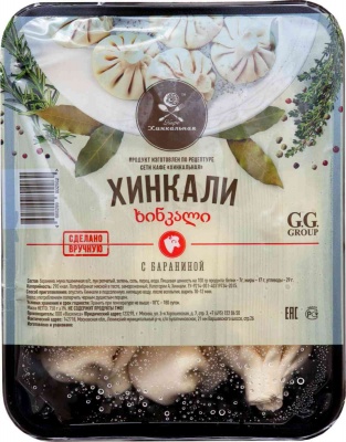 Хинкали с бараниной Хинкали с бараниной