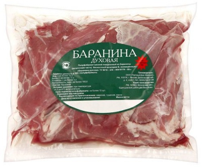 Баранина духовая Баранина духовая
