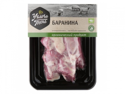 Суповой набор из баранины Суповой набор из баранины