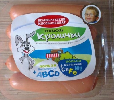 hwjxn1szbr2sqmlis7o9ww_400 hwjxn1szbr2sqmlis7o9ww_400