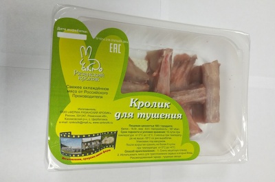 prod13_400 prod13_400