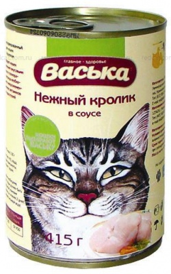 vaska_konservy_nezhnyy_krolik_v_souse_400 vaska_konservy_nezhnyy_krolik_v_souse_400